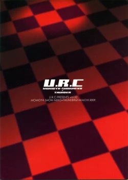 Page 34 of Uretate Fresh! Enkou Setsuna