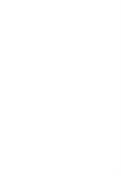 Page 3 of Nise Dragon Blood 12