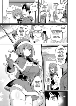 Page 52 of Mankitsu-chu 4 Water Park Chapter