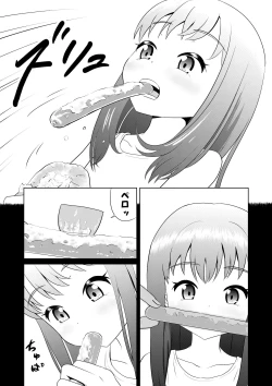 Page 27 of Playhouse