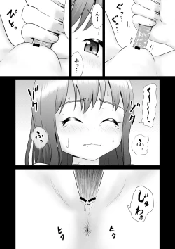 Page 31 of Playhouse