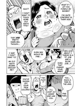 Page 5 of hangure ni kawaka aitemu motasetemita