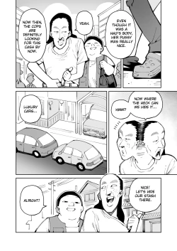 Page 9 of hangure ni kawaka aitemu motasetemita