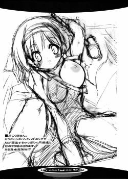 Page 11 of Prototypes 0.2