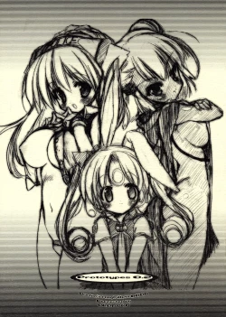 Page 1 of Prototypes 0.2