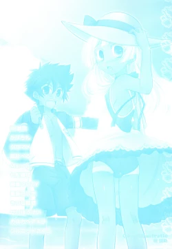 Page 3 of Ero Shota 17 - Shakunetsu X Binetsu X Otokonoko