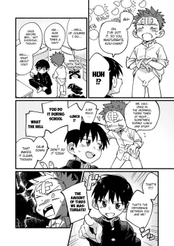 Page 10 of Ke ga Gaehen!