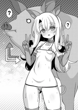 Page 4 of Watashi-tachi Chikan Sarechaimashita