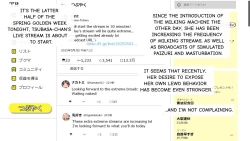 Page 153 of Tsubasa no Chounyuu Channel Haishin-chuu! | Like and Subscribe to Subasa's Breast Growth