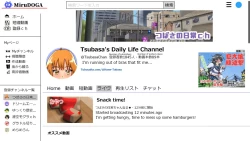 Page 18 of Tsubasa no Chounyuu Channel Haishin-chuu! | Like and Subscribe to Subasa's Breast Growth