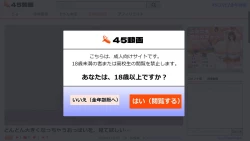 Page 306 of Tsubasa no Chounyuu Channel Haishin-chuu! | Like and Subscribe to Subasa's Breast Growth