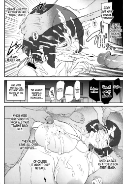 Page 15 of Boku dake Yobare nakatta Onaho Gasshuku + Saki-senpai | Everyone Went to the Cocksleeve Camp Except for Me