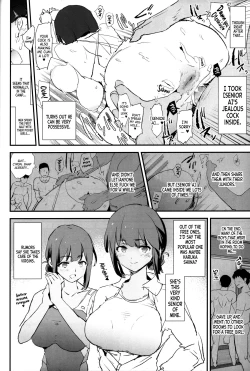 Page 23 of Boku dake Yobare nakatta Onaho Gasshuku + Saki-senpai | Everyone Went to the Cocksleeve Camp Except for Me