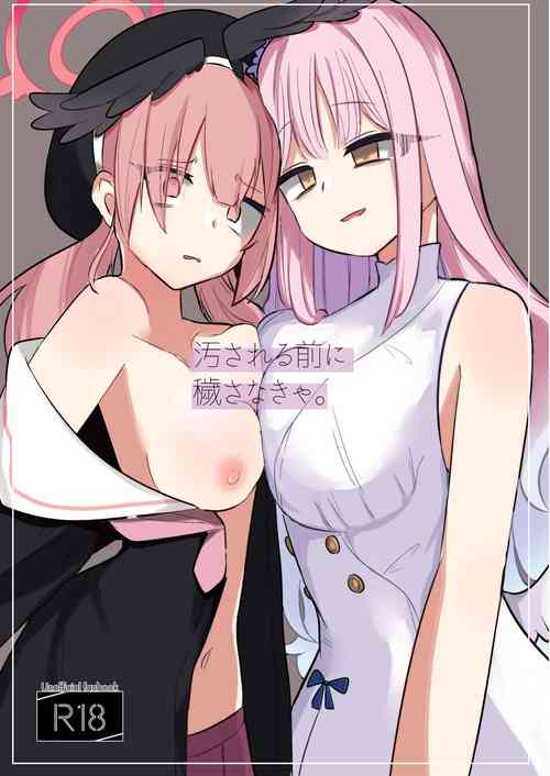 Download Yogosareru Mae ni Kegasanakya.