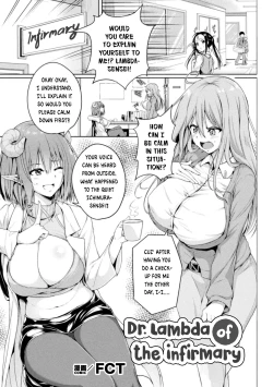 Page 45 of 2D Comic Magazine Succubus Yuri H Vol.3