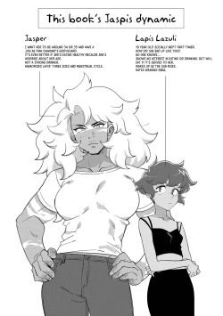 Page 3 of I DON'T CARE IF YOU DON'T WANT ME!!