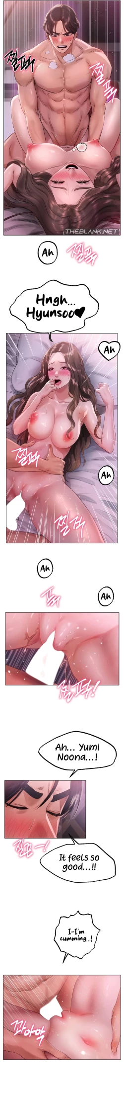 Page 10 of Young Aunt