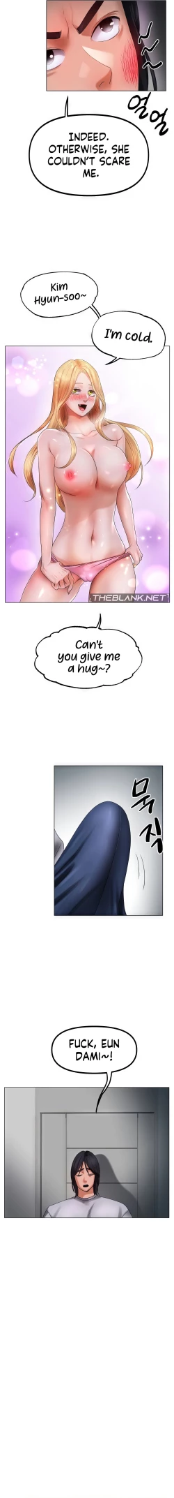 Page 112 of Young Aunt