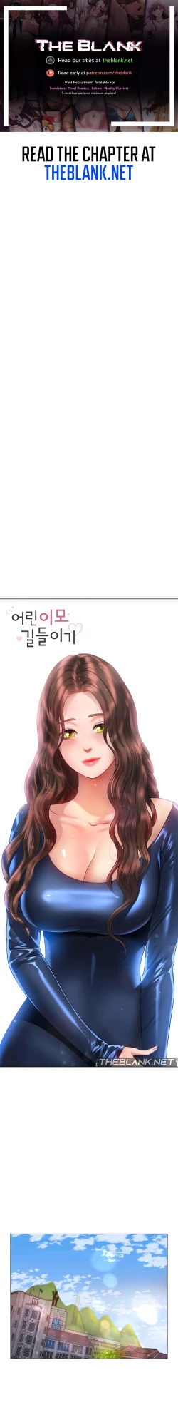 Page 128 of Young Aunt