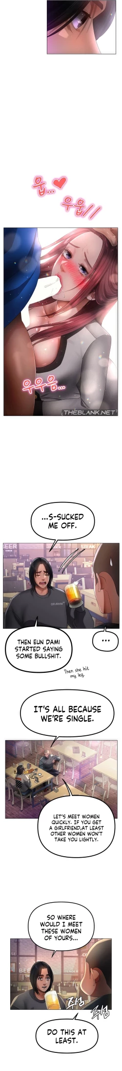 Page 162 of Young Aunt