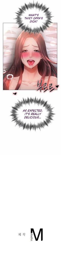 Page 285 of Young Aunt