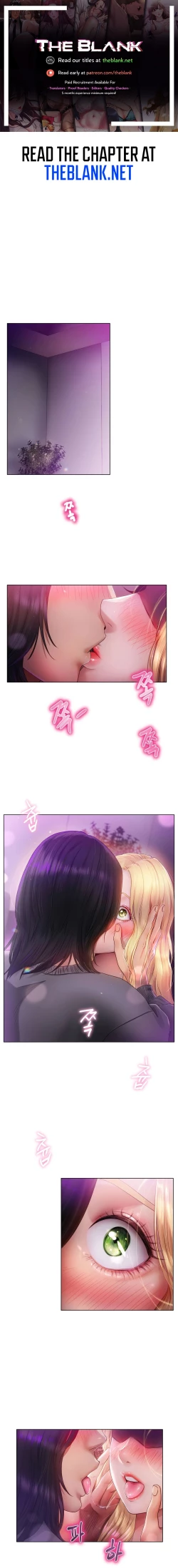 Page 2 of Young Aunt