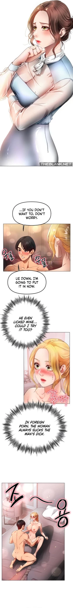 Page 308 of Young Aunt