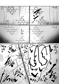 Page 34 of kaisya no kin de tuku xtu ta ero danzyon de soudai na onanisyain tyan