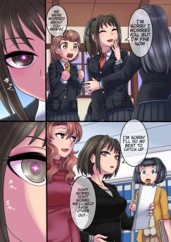 Page 15 of Cool Bishoujo Remodeling Ch1-30