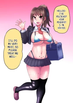 Page 164 of Cool Bishoujo Remodeling Ch1-30