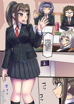 Page 80 of Cool Bishoujo Remodeling Ch1-30