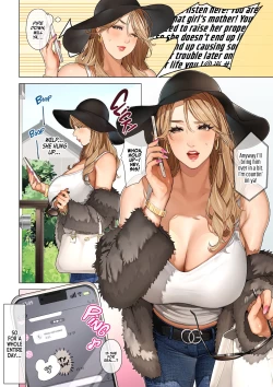 Page 3 of Gal Mama Anna-san