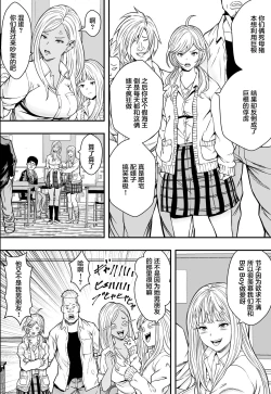 Page 35 of 特別妊娠学級
