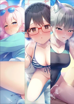 Page 3 of BluArch Saimin Momotalk 3 | 蔚蓝档案催眠桃信3