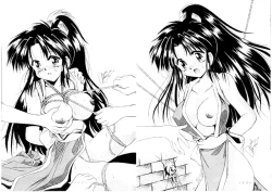 Page 8 of Mai-chan Kannou Shashinshuu