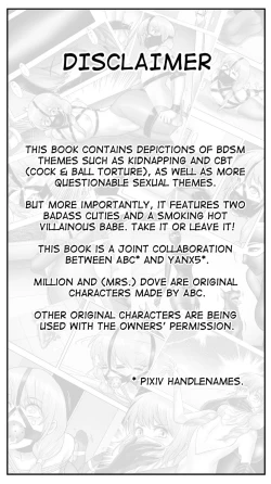 Page 3 of Inescapable Vow