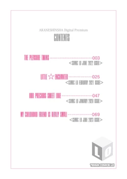 Page 2 of KoakumaDevils Have Arrived!