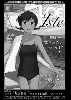 Page 481 of COMIC LO 2024-06