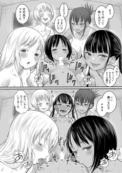 Page 29 of COMIC Shingeki 2024-06