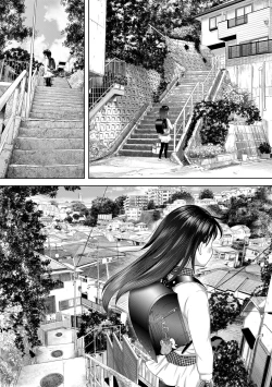 Page 142 of 5 No 2 to 3 no 2 no Koibana. 2 Jikanme!!