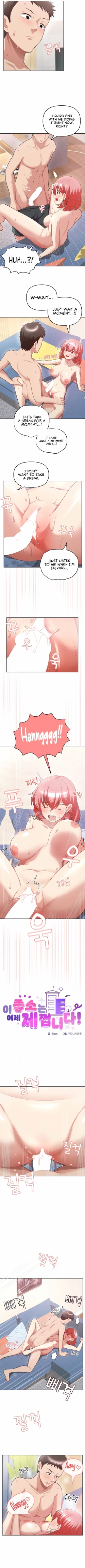 Page 41 of This Shithole Company is Mine Now!