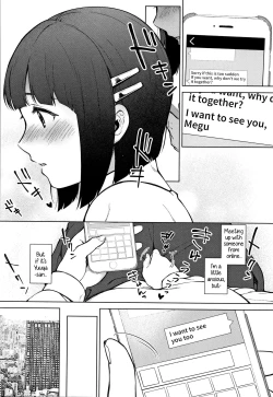 Page 4 of Watashi no Shiritai Oto Zenpen + Kouhen | The Sound I Want To Know  parts 1+2