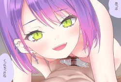 Page 121 of TowaSex Tekoki Hen