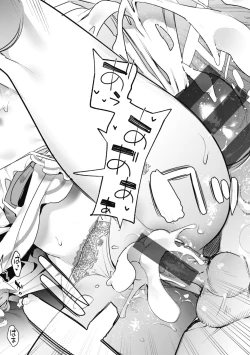 Page 164 of Candy Like Prologue