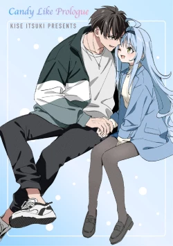 Page 203 of Candy Like Prologue