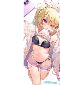 Page 2 of Candy Like Prologue