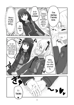 Page 4 of Kimi to Watashi no, Kankei no, Shoumei. | The Proof of Our Relationship