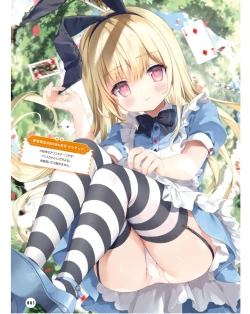 Page 21 of Dengeki Moeoh 2024-06