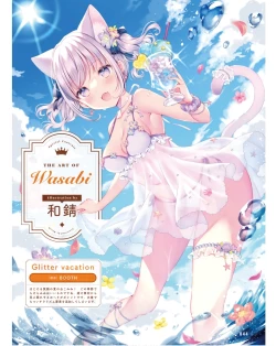 Page 52 of Dengeki Moeoh 2024-06