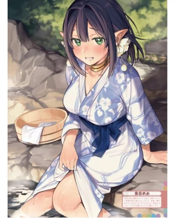 Page 69 of Dengeki Moeoh 2024-06